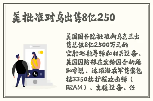 51cgfun每日吃瓜比赛试衣间
