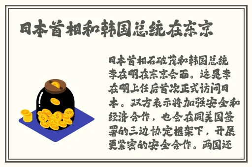 榴莲**止看