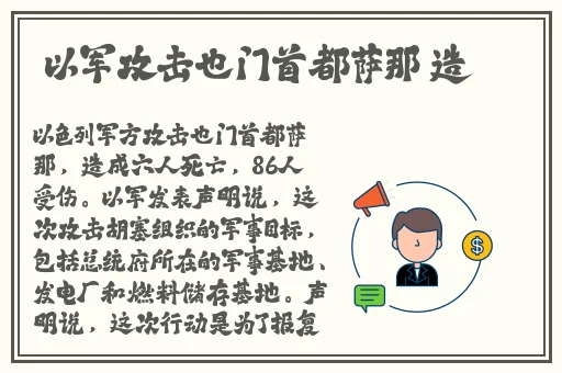 45岁的沈阳阿姨都叫了谁的