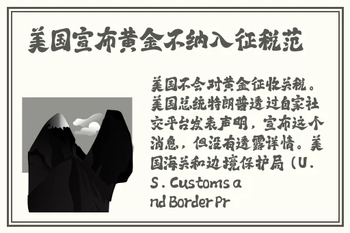 五月丁香花开综合网