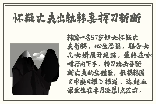 9|玩命加载中